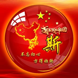 芳头像