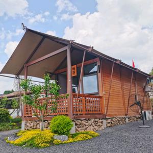 四川露营基地头像