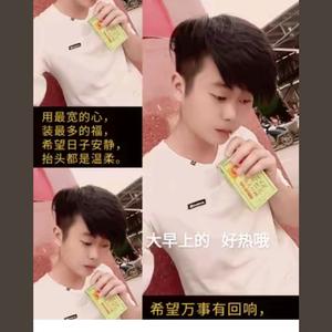 云。。。涛。。。头像