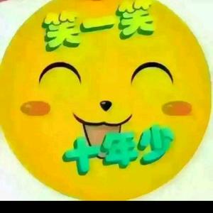 乐呵呵，呵呵乐头像