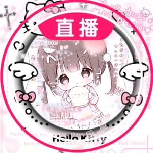 婉宁🌈かわいい头像