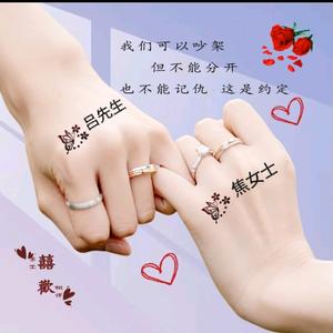 ❄️☞都还好💗lingorm💗头像