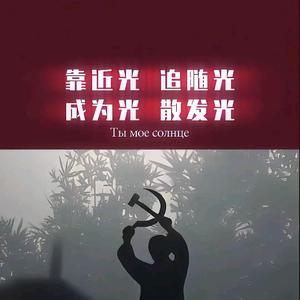 吃石榴不吐石榴籽头像