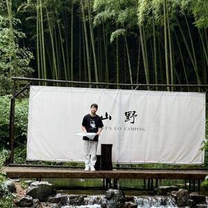 室内设计师海东老师头像