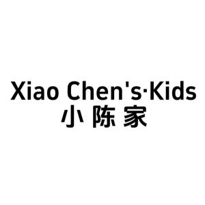 小陈家·Kids头像