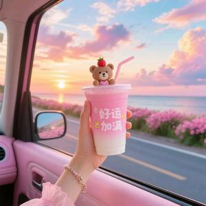 幸福从笑开始头像