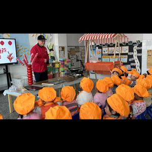 山东·运哥冰糖葫芦糖画头像