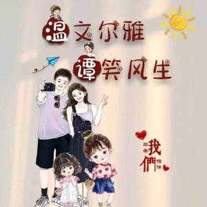 A🤐也行🌈头像