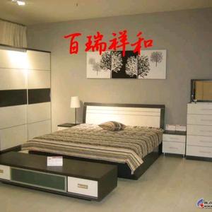 百瑞祥和头像