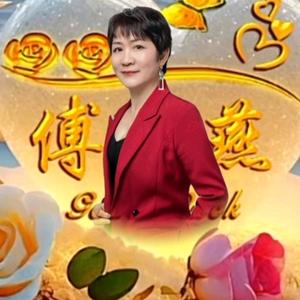 知止知足头像
