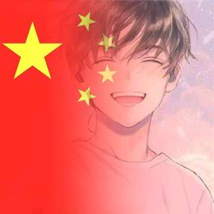 九亿少妇的心❤头像