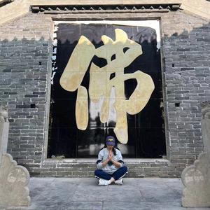 最初的起点头像