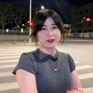 女编导浅浅头像