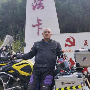 （志龙）龙谷钓场头像