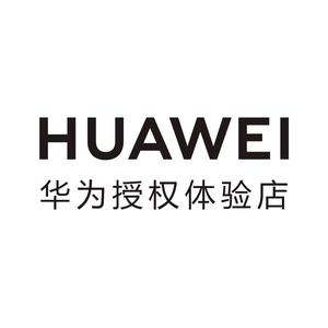 仁和街华为体验店头像