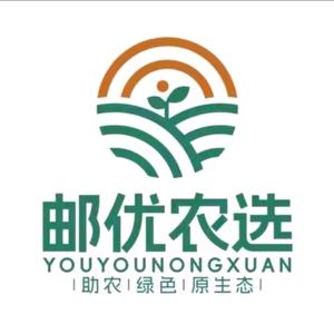 邮优农选•溯源专场头像