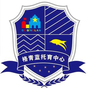 巢湖市格青蓝婴幼儿托育服务有限公司头像