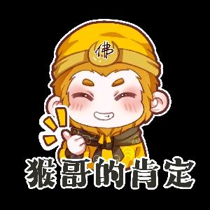 名场面集锦头像