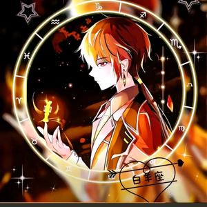 放下所有回忆（暂更）头像