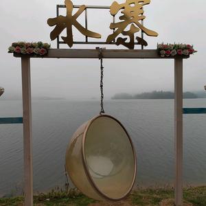 佐手发故事头像