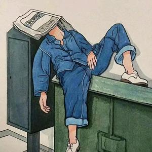 前任一米五头像