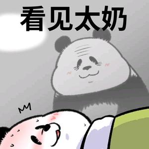 向着妮头像