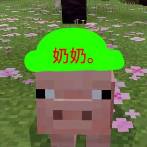 你的泪也要我负责吗头像