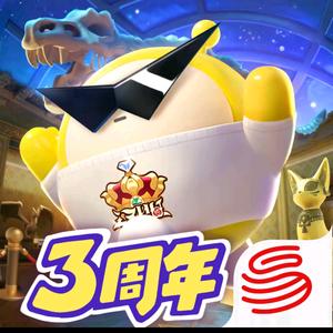 全网第一魔吹头像