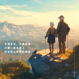 优点英语盛男头像