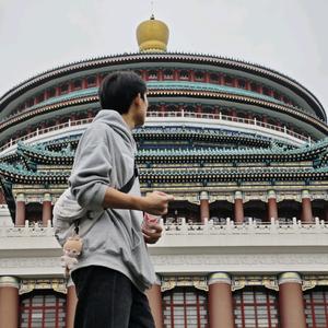 平平无奇廖小凡头像