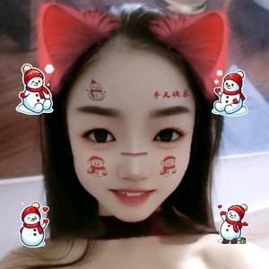 你的林妹妹头像