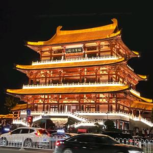 长安摆烂客头像