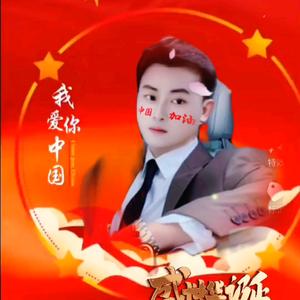 美好的春天77076（拒绝连赞）头像