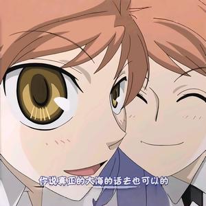 搞点披萨次次头像