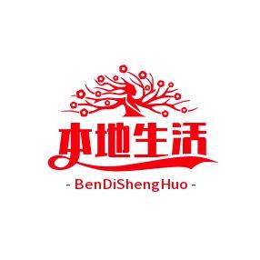 尼山家园头像