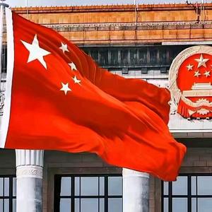 佳乐美装饰头像