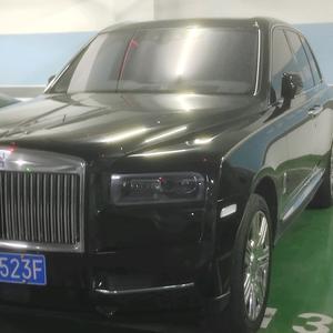 大城的下莆生活头像