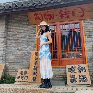 丹姐范（湖北麻城）头像