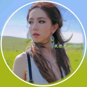 棋挽莹💜G.E.M/头像