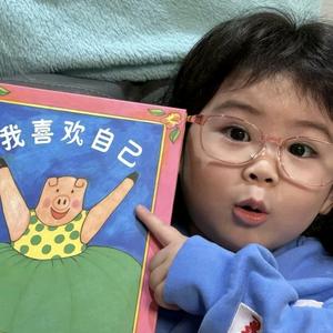 晒太阳☀️头像