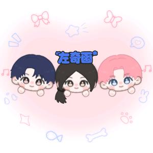 戳你下巴痣（求关注版头像