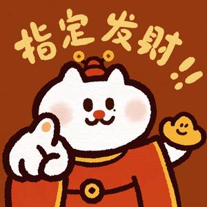 看一千次海头像