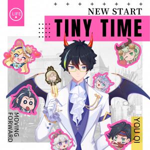 小曙来了-佑启（国服宠粉）头像