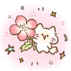 咕噜柚柚子头像