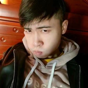 呐呐呐呐呐呐头像