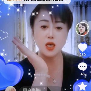 梵🌺心🌹红🌺尘🌹头像