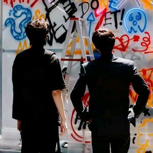 活着就磕雷朋🌽头像