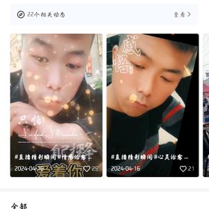 💤嗨？阿乐？摇滚阿乐💤头像