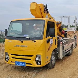 惠东高空车吊车出租头像