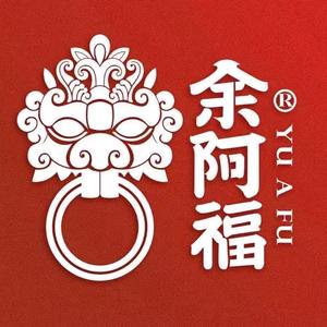 余阿福牛肉火锅（浙江大学店）头像